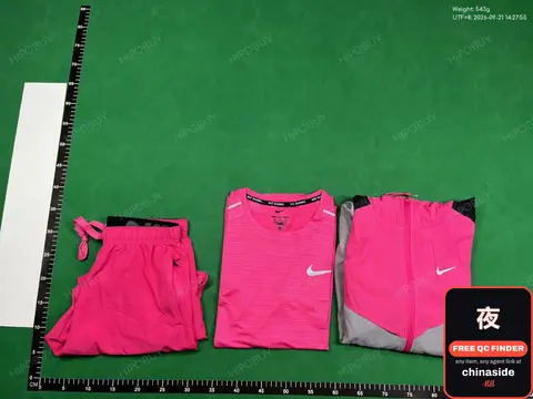 Nike Running Set