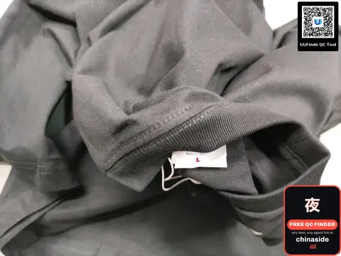 Grey T-Shirt