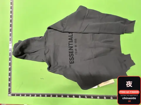 Essential Fear Of God Hoodie