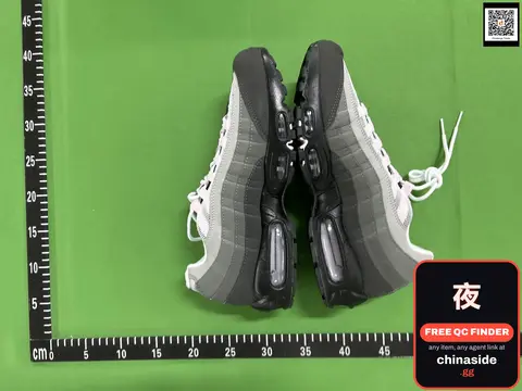 GX Max 95 Sneakers