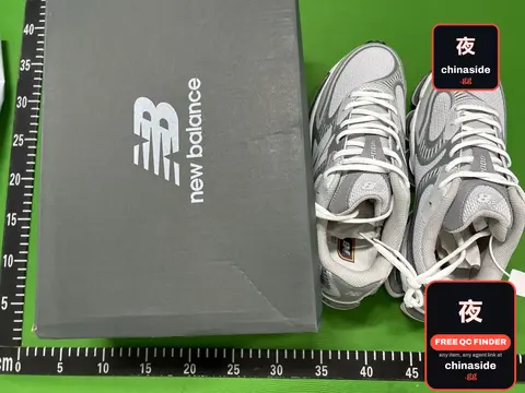 New Balance 2000 Sneakers