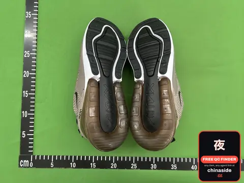 Breathable Running Shoes
