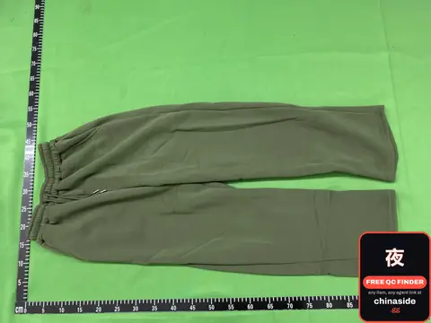 Olive Sweatpants