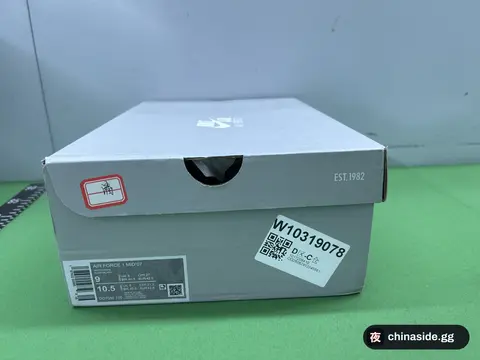 Good Luck Youth Sneakers