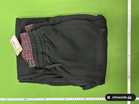 BLSJ Trousers
