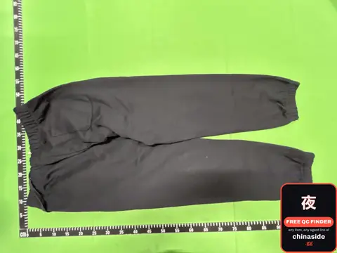 Reflective Print Jogger Sweatpants