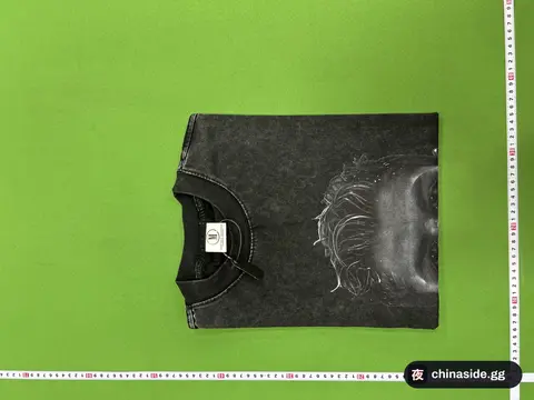 CR7 T-Shirt