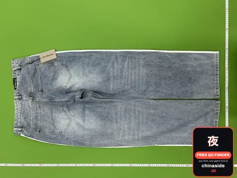 BLSJ Jeans