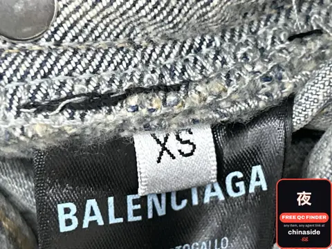 Washed Flared Jeans