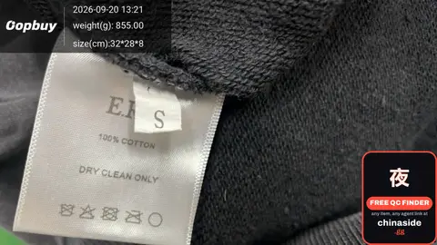 E.S. Cotton Sweater