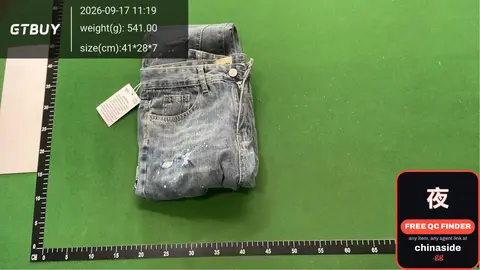 Distressed Jeans