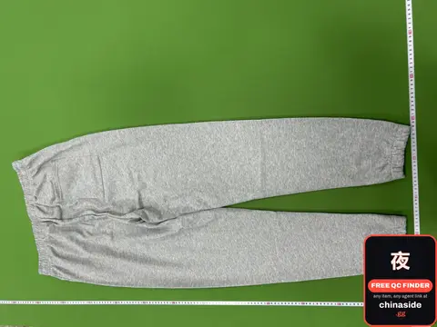 Loose Sweatpants