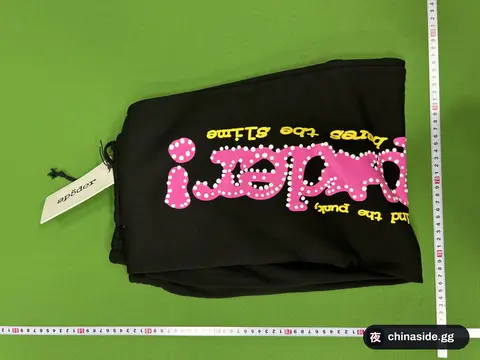 Hip Hop Loose Sweatpants