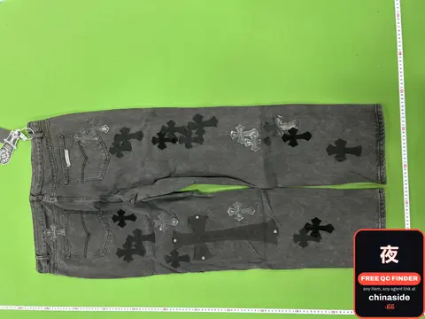 Chrome Hearts Jeans