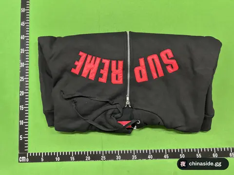 Red Logo Hoodie