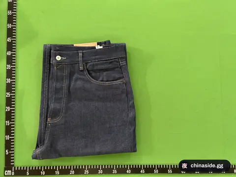 MVT Jeans