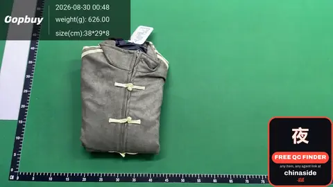 Traditional Chinese Jacket