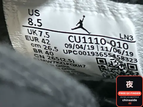 Air Jordan 4 Sneakers