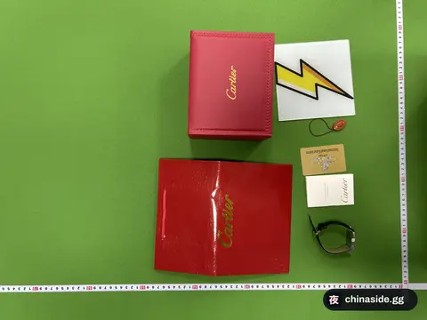 KDY Watch