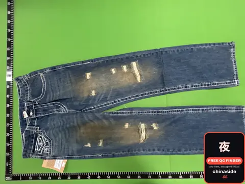 Distressed Jeans