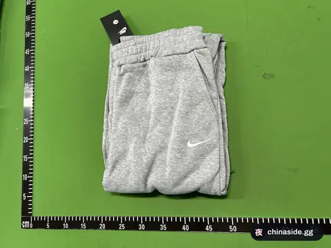 Embroidered Hook Sweatpants