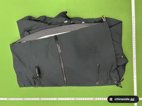 Stylish Windbreaker