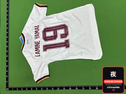 Spain National Team Jersey