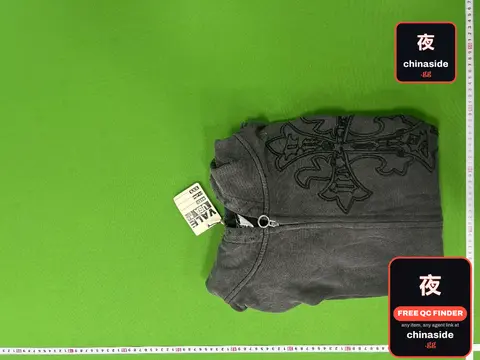 VL Carver Zip Coat