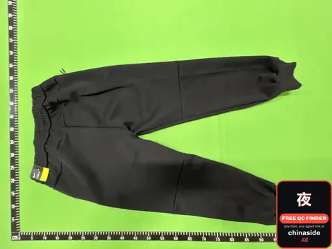 Nike Jogger Pants