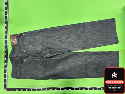 Denim Jeans