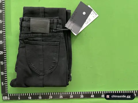 Black Jeans With White Dots And Black Waist Patch