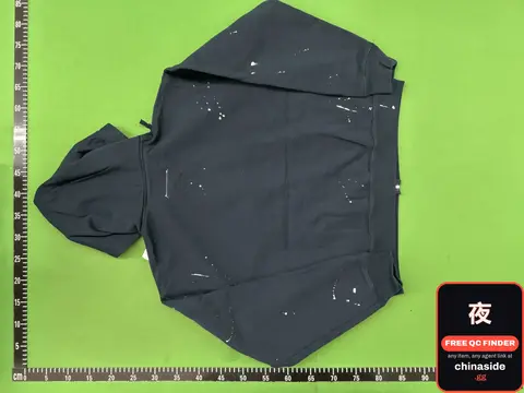 Black Hoodie