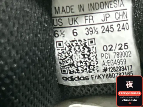 Adidas Shell Head Sliding Pants