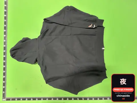 Kids Black Zip Up Hoodie