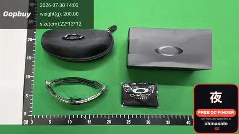 Oakley Cycling Sunglasses