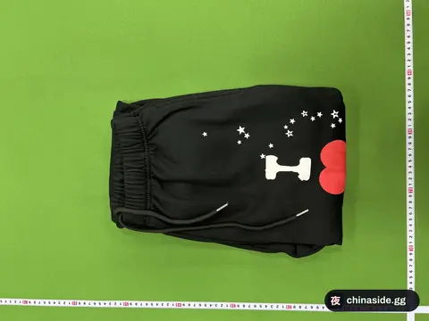 Young Thug Style Foam Letter Hoodie