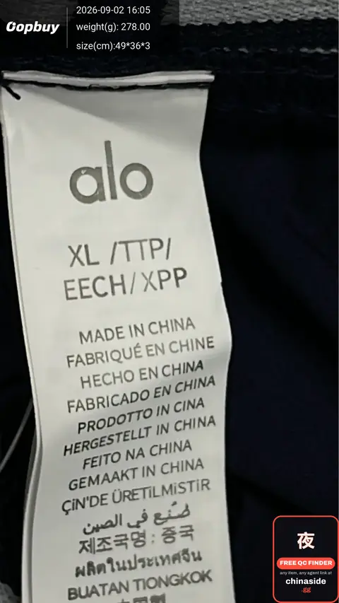 Alo Sweatshirt