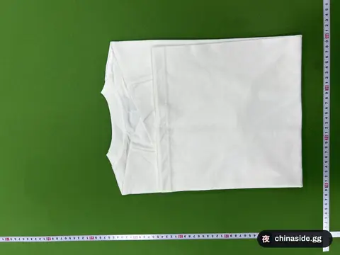 Stylish Versatile T-Shirt