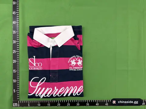 Striped Long Sleeve Shirt