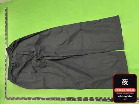 Balenciaga Wide-Leg Sports Trousers