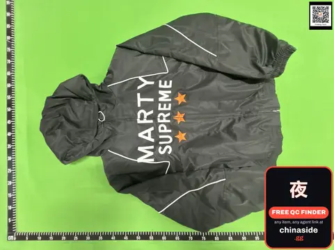 Mar Jacket