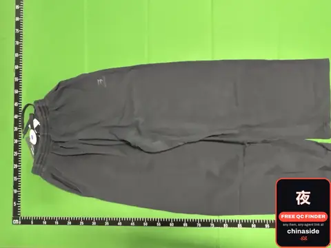 Grey Sweatpants