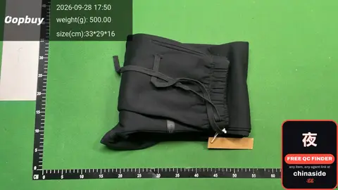 Black Drawstring Pants