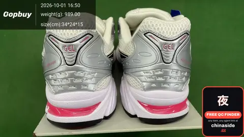 Gel Running Sneakers