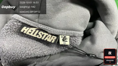 Hellstar Washed Hoodie