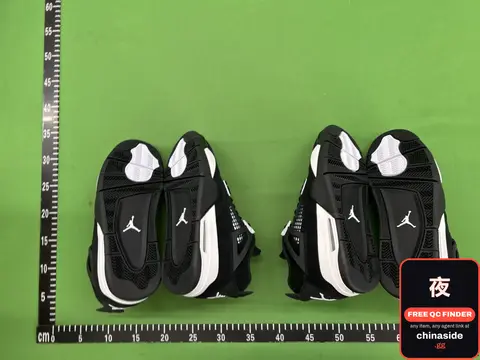 Jordan 3 Retro