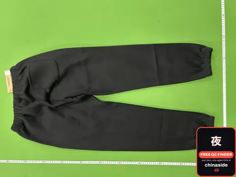 Black Sweatpants