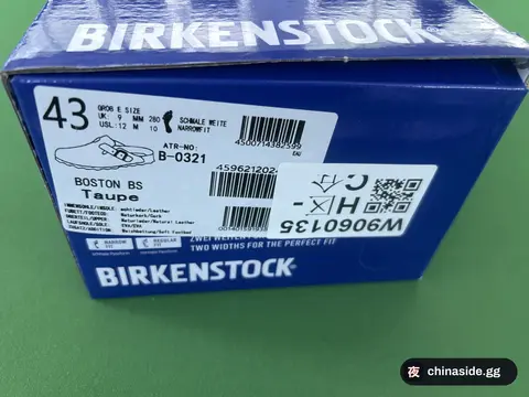 Birkenstock Style Cork Sandals