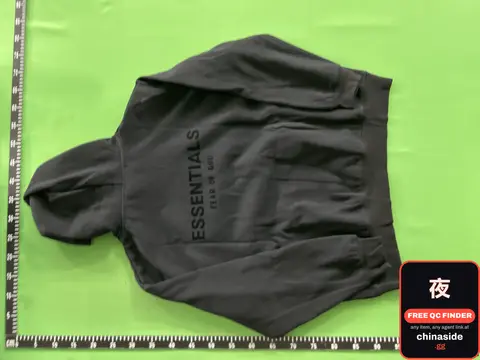 Essentials Hoodie