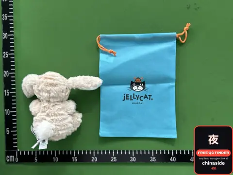 Jellycat Bunny